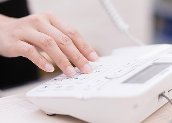 ���ĵ��ۺ�