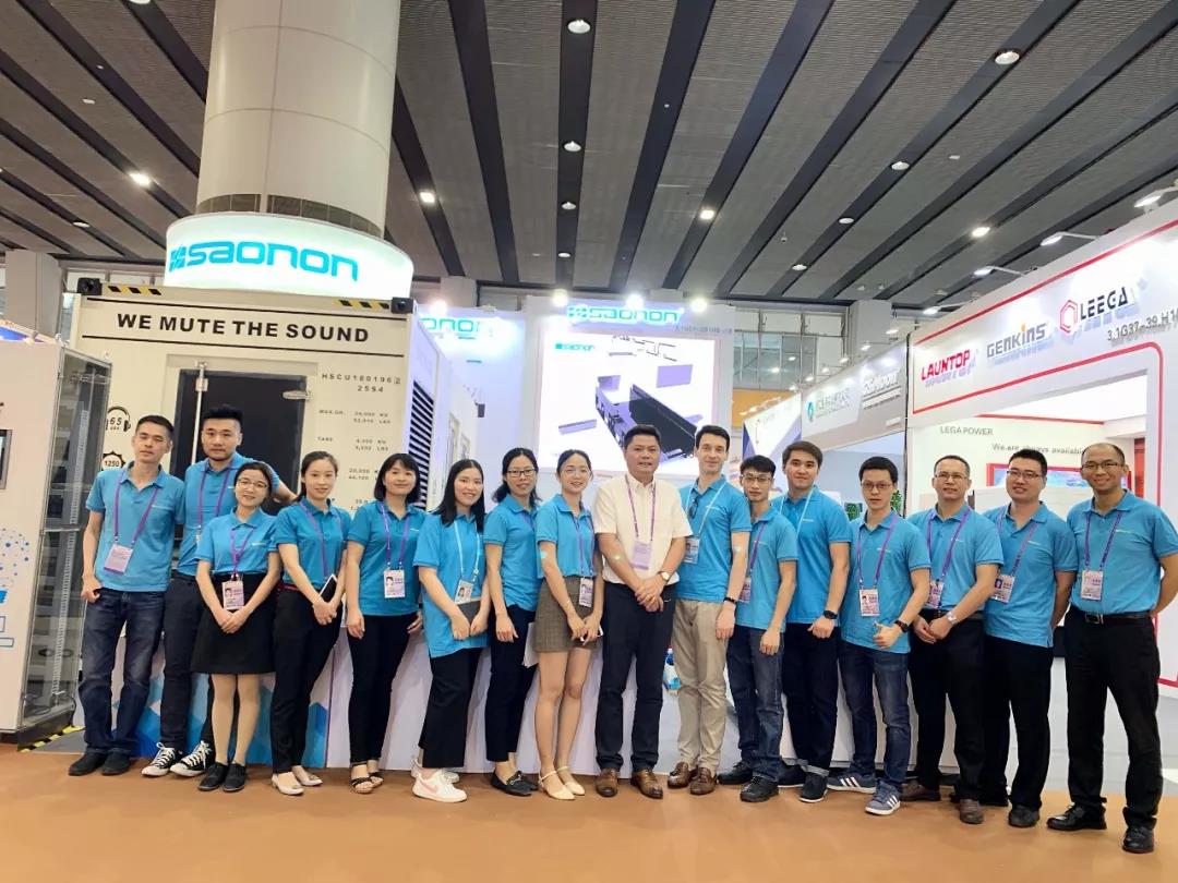  the 126th China Import and Export Fair (Canton Fair) -- ��Wisdom Creation in China��