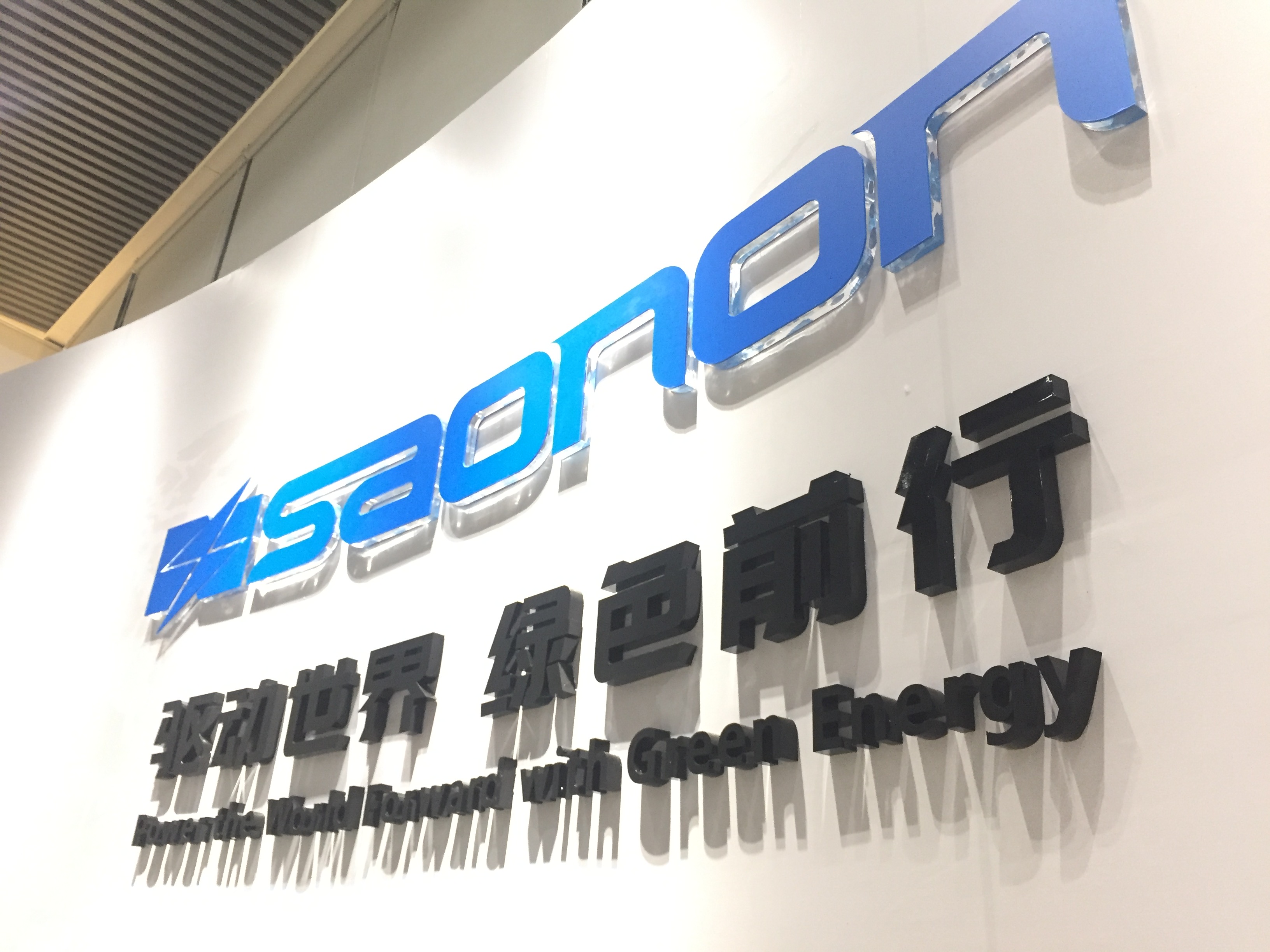 ��չ������������SAONON��ƪ��