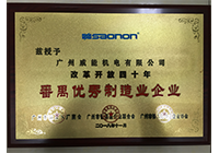 ��خ��������ҵ��ҵ