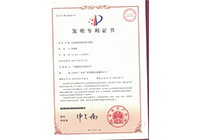 ����ר��-�������ĸ�������װ��