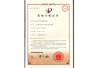 ����ר��-�����ܼ���˲�����װ��