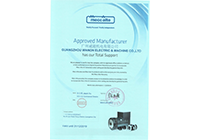 ���µϷ����OEM��Ȩ��