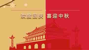 SAONON��չ��ϲӭ���������������԰�