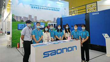 ��۷�չ���� �㽻ȫ�����¡�����ͨ������fun88�����130��㽻��