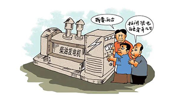 ��ҵ�Ծ�����������ѡ�񷢵������