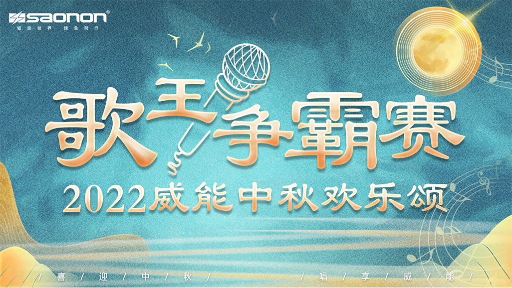 2022��������fun88���ﻶ����